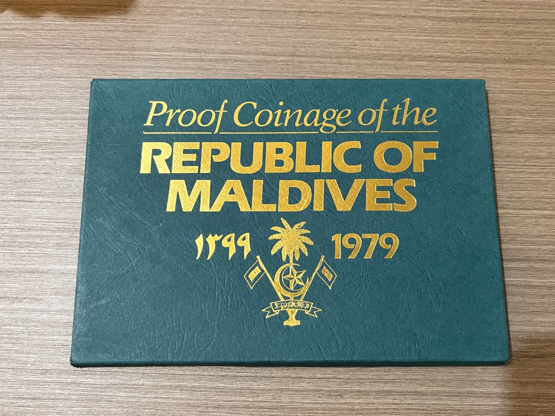 【海寕潮】上海中福币展特别场—外国套币专场