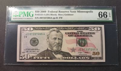 美国纸币 2009年 50美元纸币 pmg66 - 美国纸币 2009年 50美元纸币 pmg66