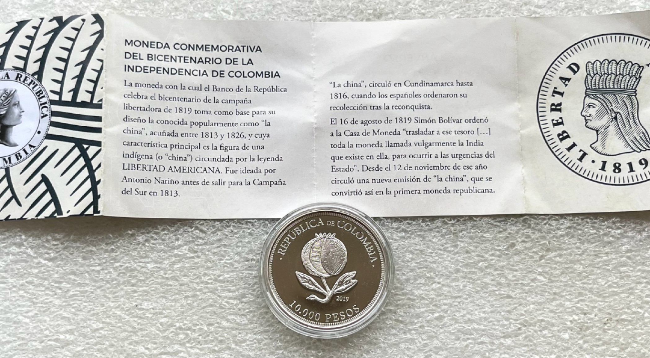 南北越币纸钞、五铢铜钱、古希腊罗马铜币、英国英属精制套币/纪念银币，沙俄、南美、欧洲老铜银币。彼得堡世界钱币勋章拍卖第54期