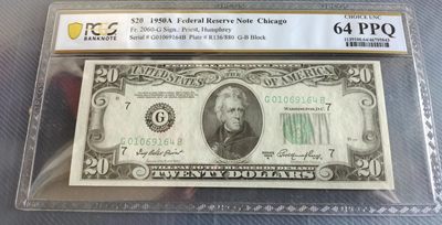 美国纸币 1950年A 20元美金纸币 Pcgs 64 - 美国纸币 1950年A 20元美金纸币 Pcgs 64