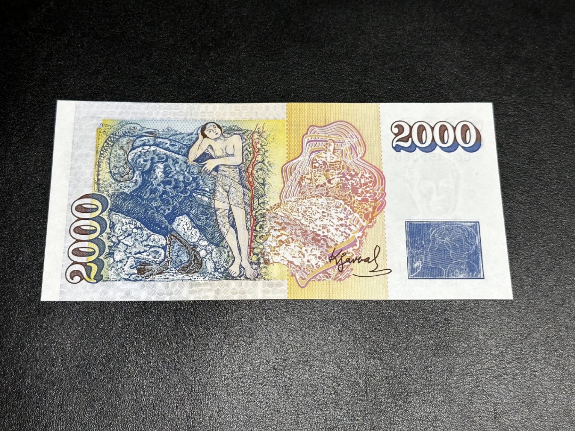 《外钞收藏家》第二百七十一期（连拍第二场） 1986年冰岛2000克朗 全新UNC