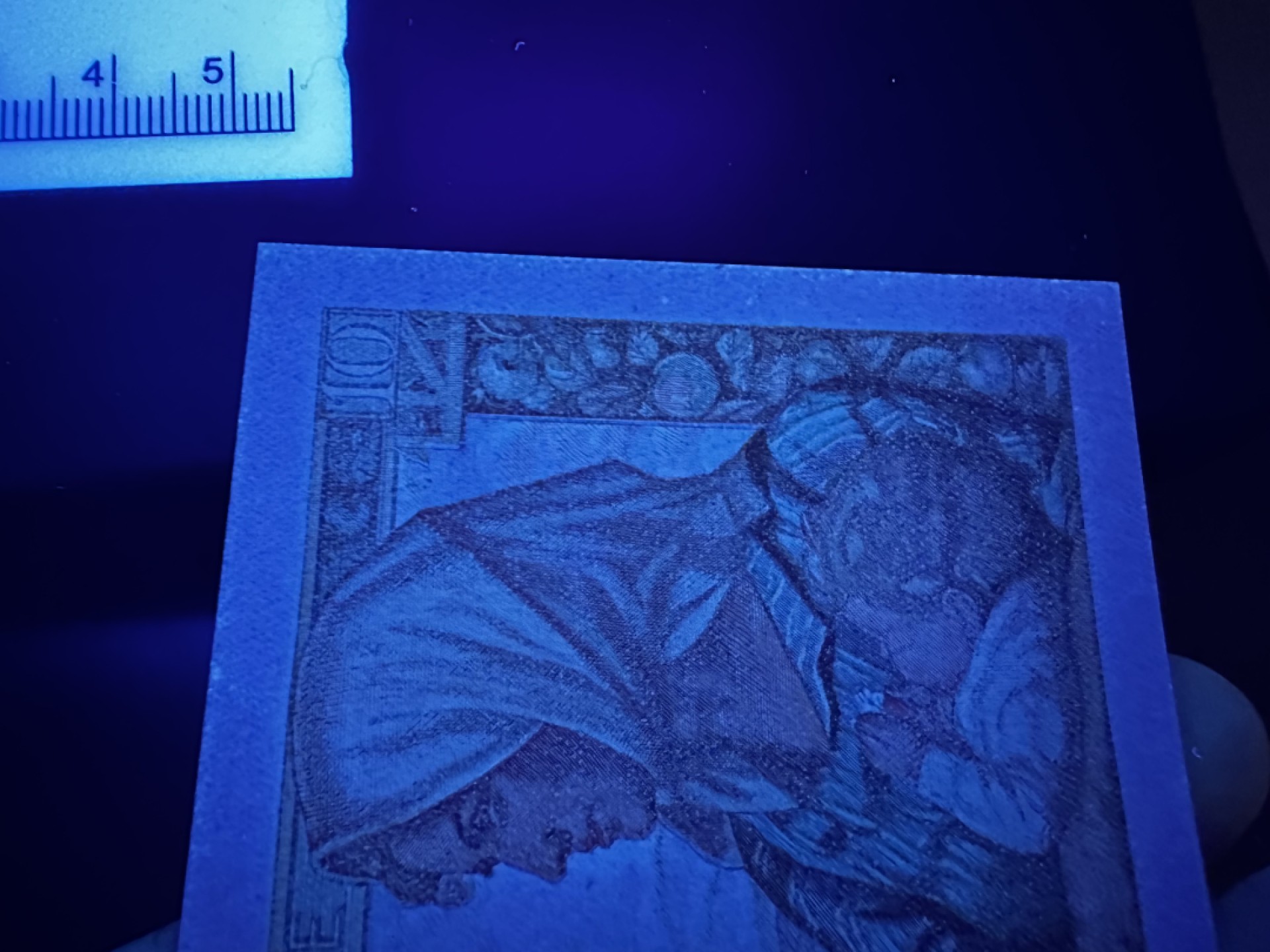 《外钞收藏家》第二百七十一期（连拍第二场） 1949年法国10法郎 全新 疑似有折 有潮