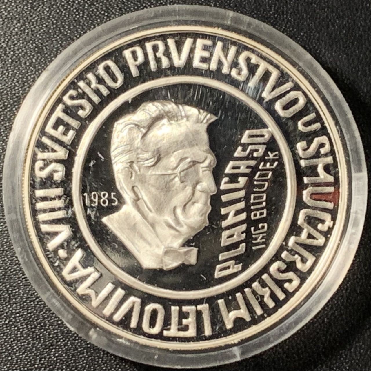 紫瑗钱币——第324期拍卖 南斯拉夫 1985年 跳台滑雪锦标赛 布劳德克 1000第纳尔 23克 0.925银 精制 原盒证书