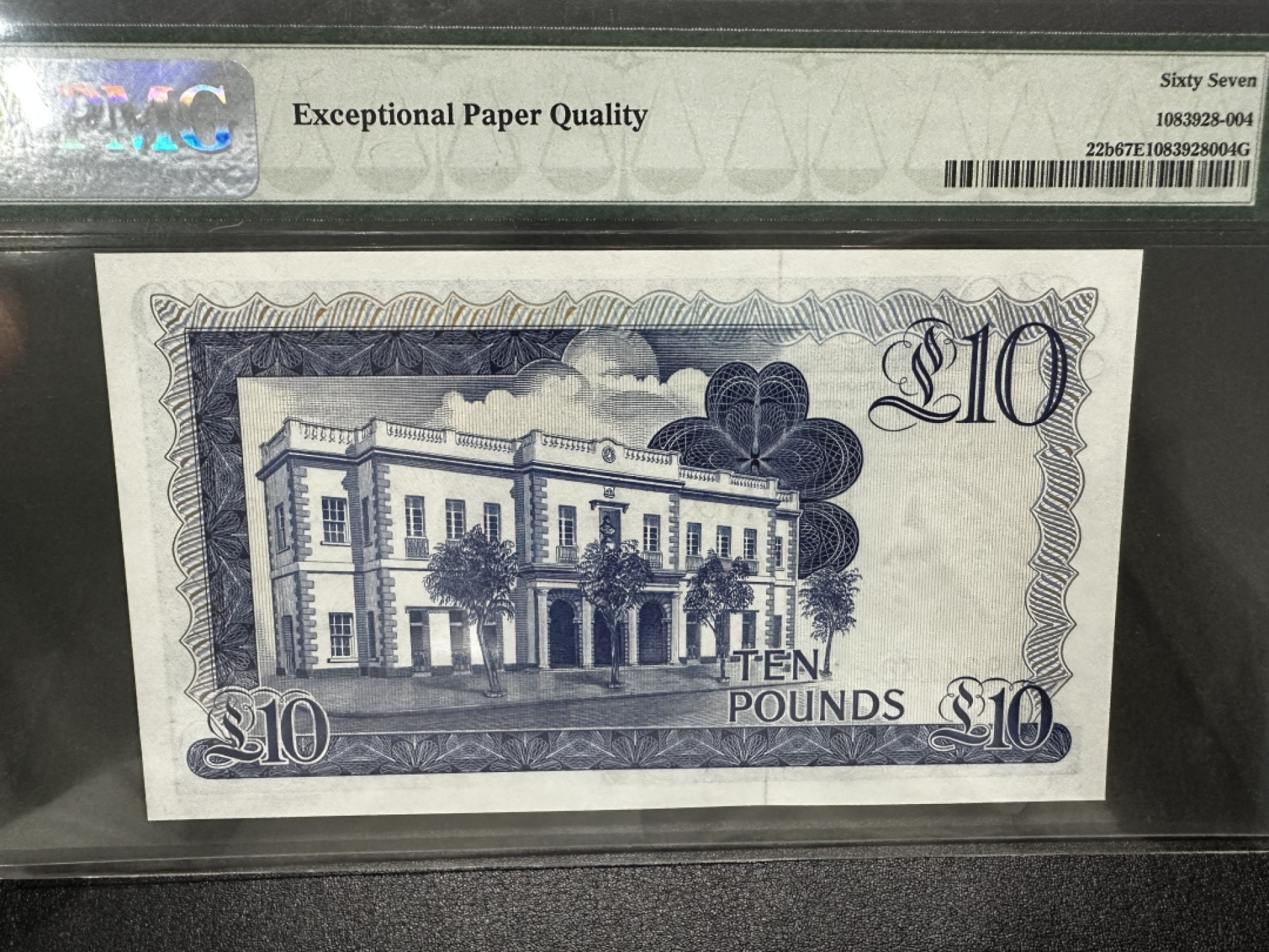 《外钞收藏家》第二百七十一期（连拍第二场） 1986年直布罗陀1镑 PMG67 A冠无47尾8