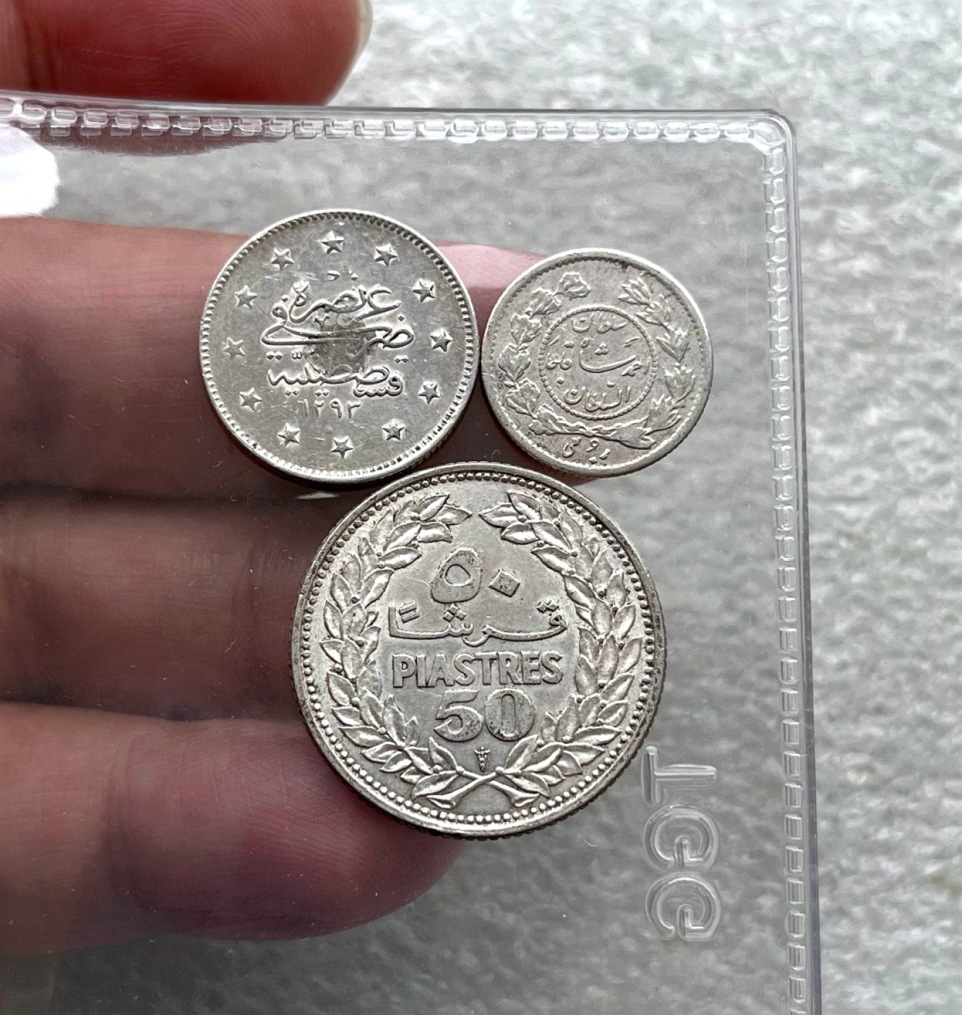 南北越币纸钞、五铢铜钱、古希腊罗马铜币、英国英属精制套币/纪念银币，沙俄、南美、欧洲老铜银币。彼得堡世界钱币勋章拍卖第54期