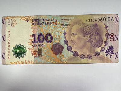 泡泡堂微拍第189幕纸币、明信片、邮票捡漏可累计专场👿👿，累计满二十元包邮，接受代拍业务 - 阿根廷100比索
