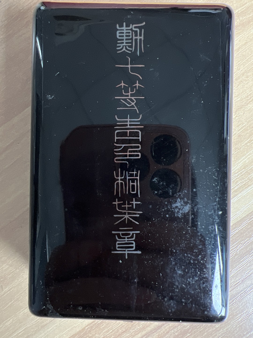 泡泡堂微拍第167幕硬币捡漏可累计专场👿👿，累计满二十元包邮，接受代拍业务 纪念章