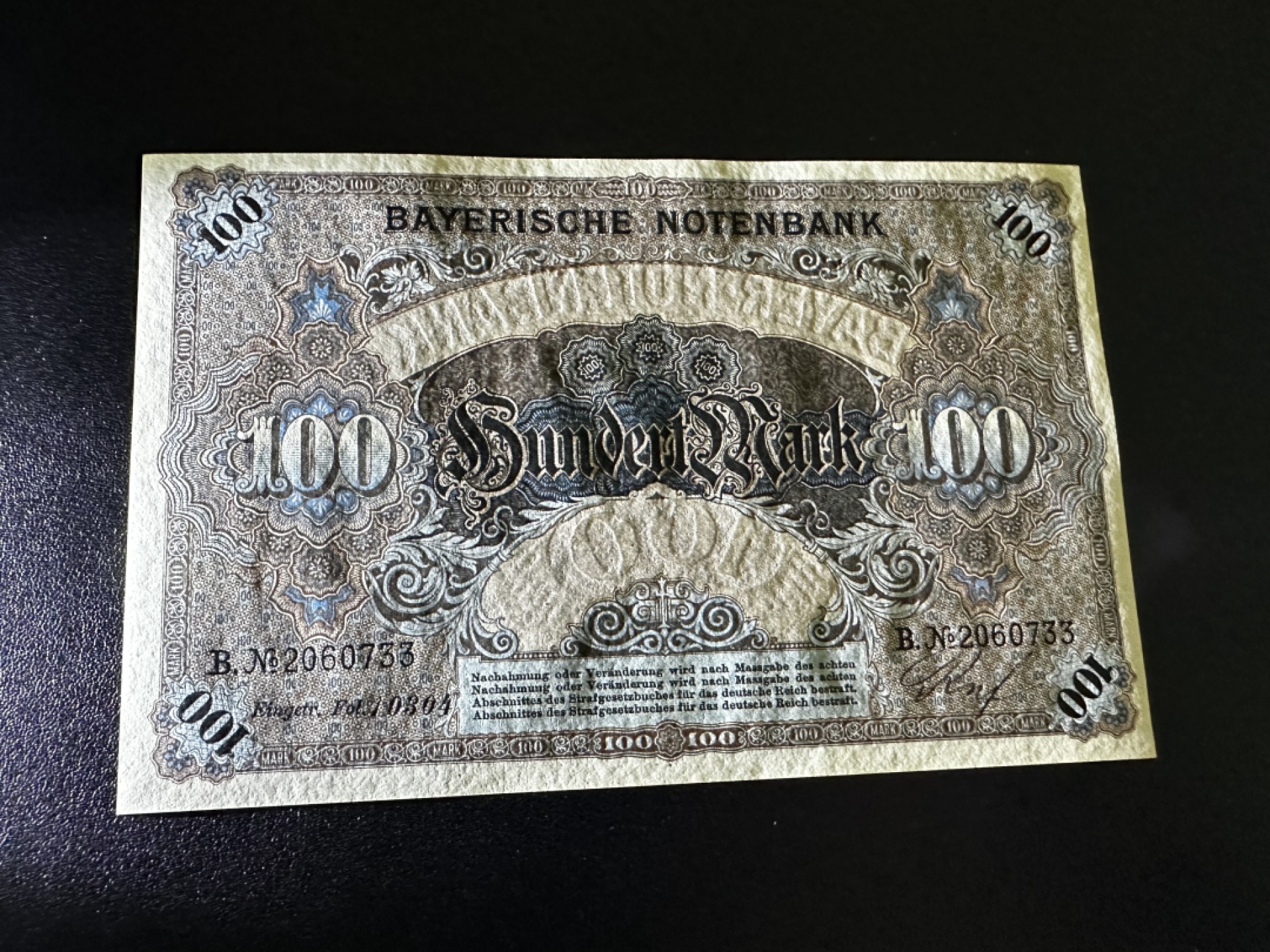 《外钞收藏家》第二百七十一期（连拍第二场） 1900年德国100马克 基本全新 一个角瑕疵