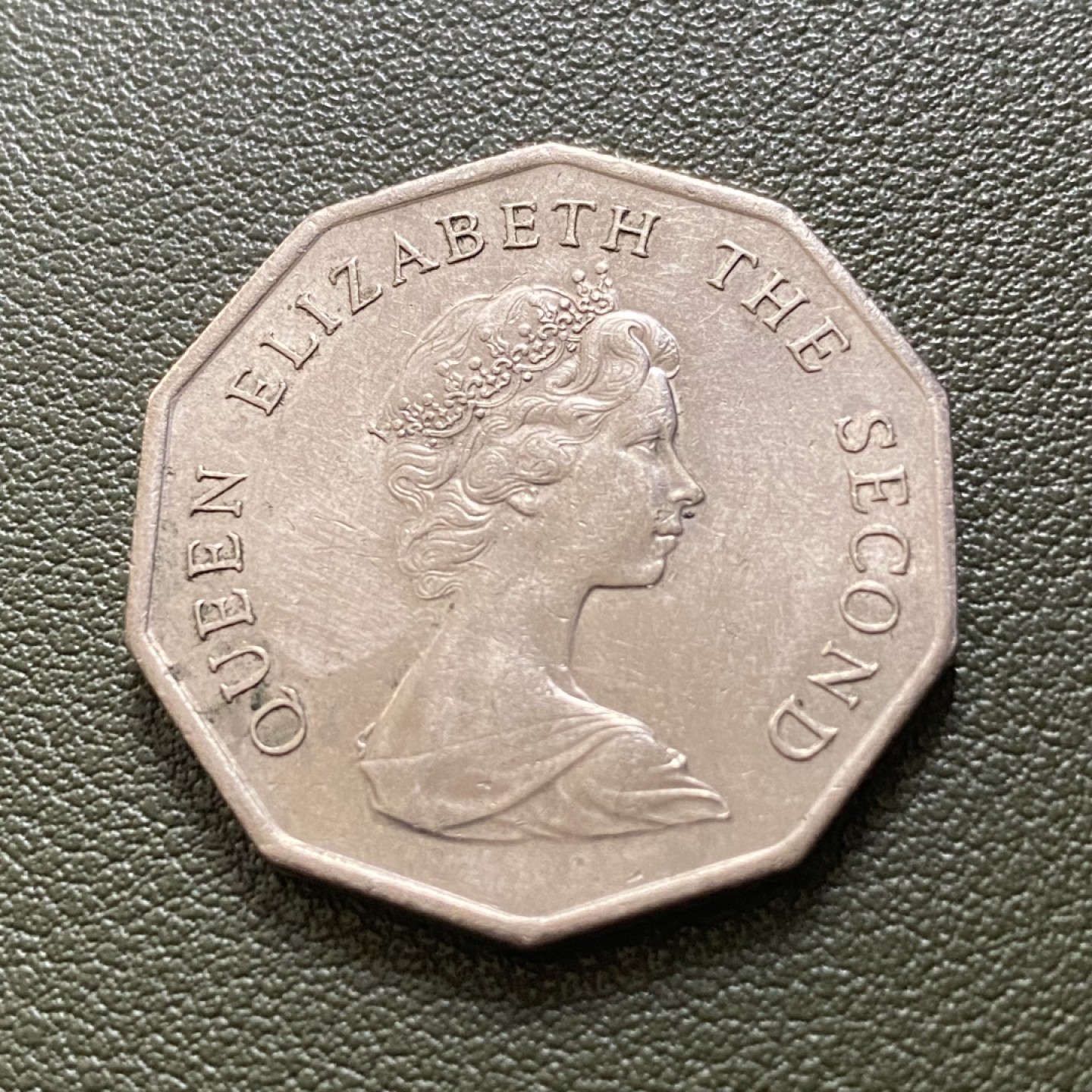 小葵钱铺 散币专场 第10期 香港1976年十边形5元硬币