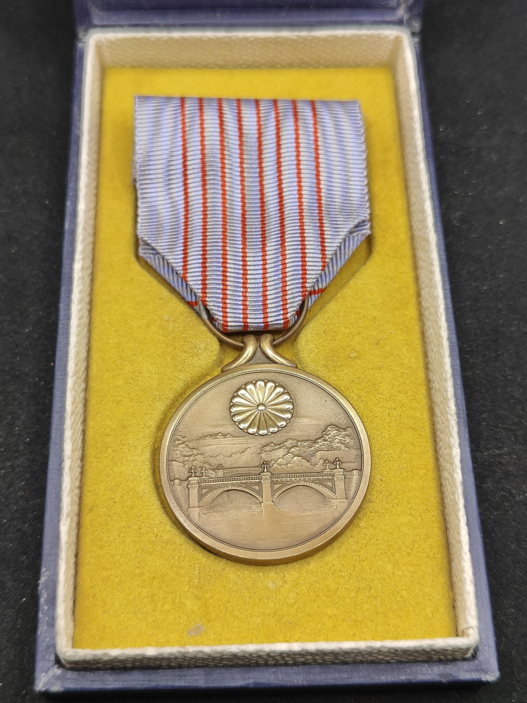 全场0元起拍 第60期 咸鱼国勋章拍卖专场 5月31日（周三）下午6：00开始 日本纪元2600纪念章*