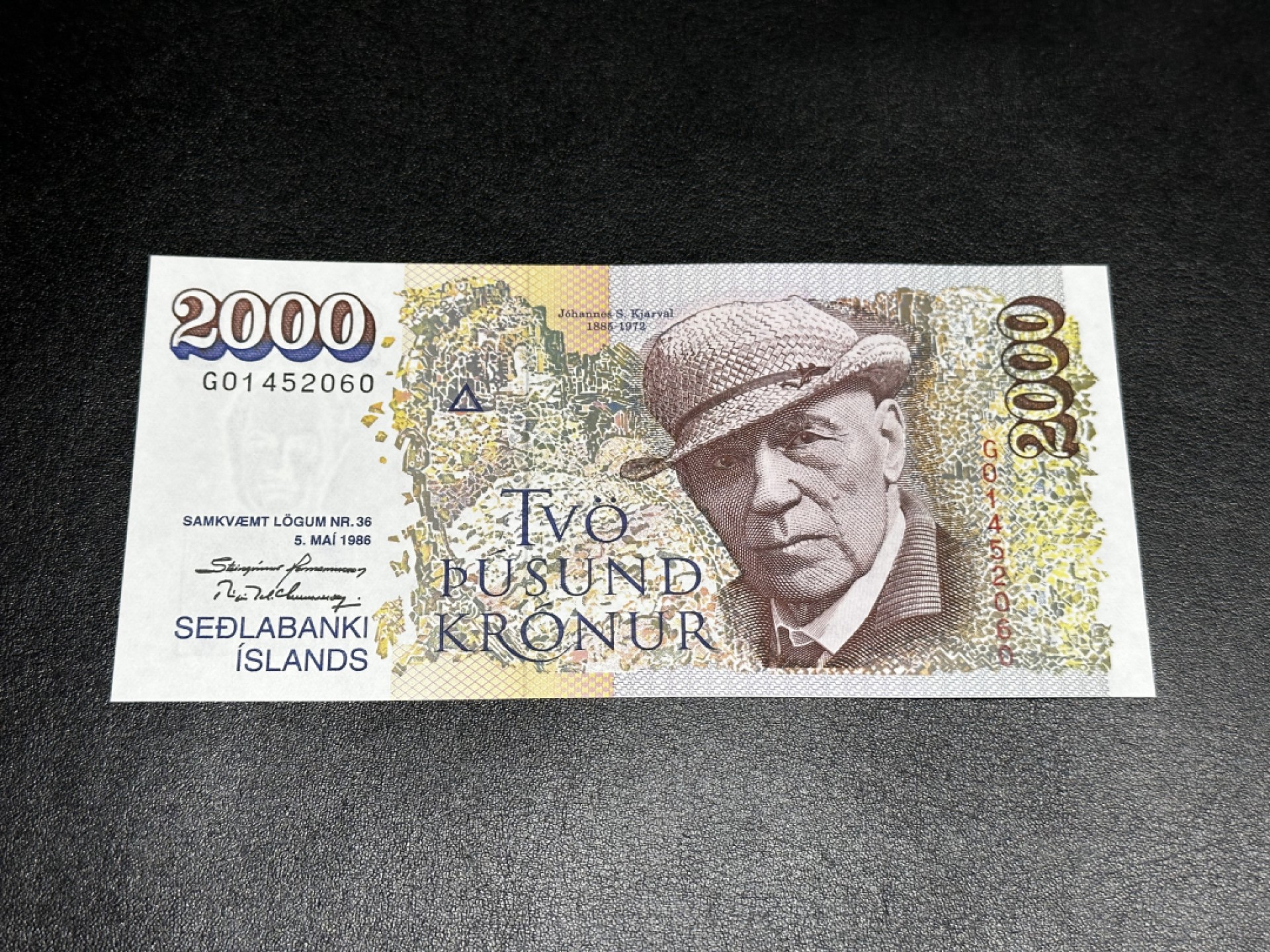 《外钞收藏家》第二百七十一期（连拍第二场） 1986年冰岛2000克朗 全新UNC