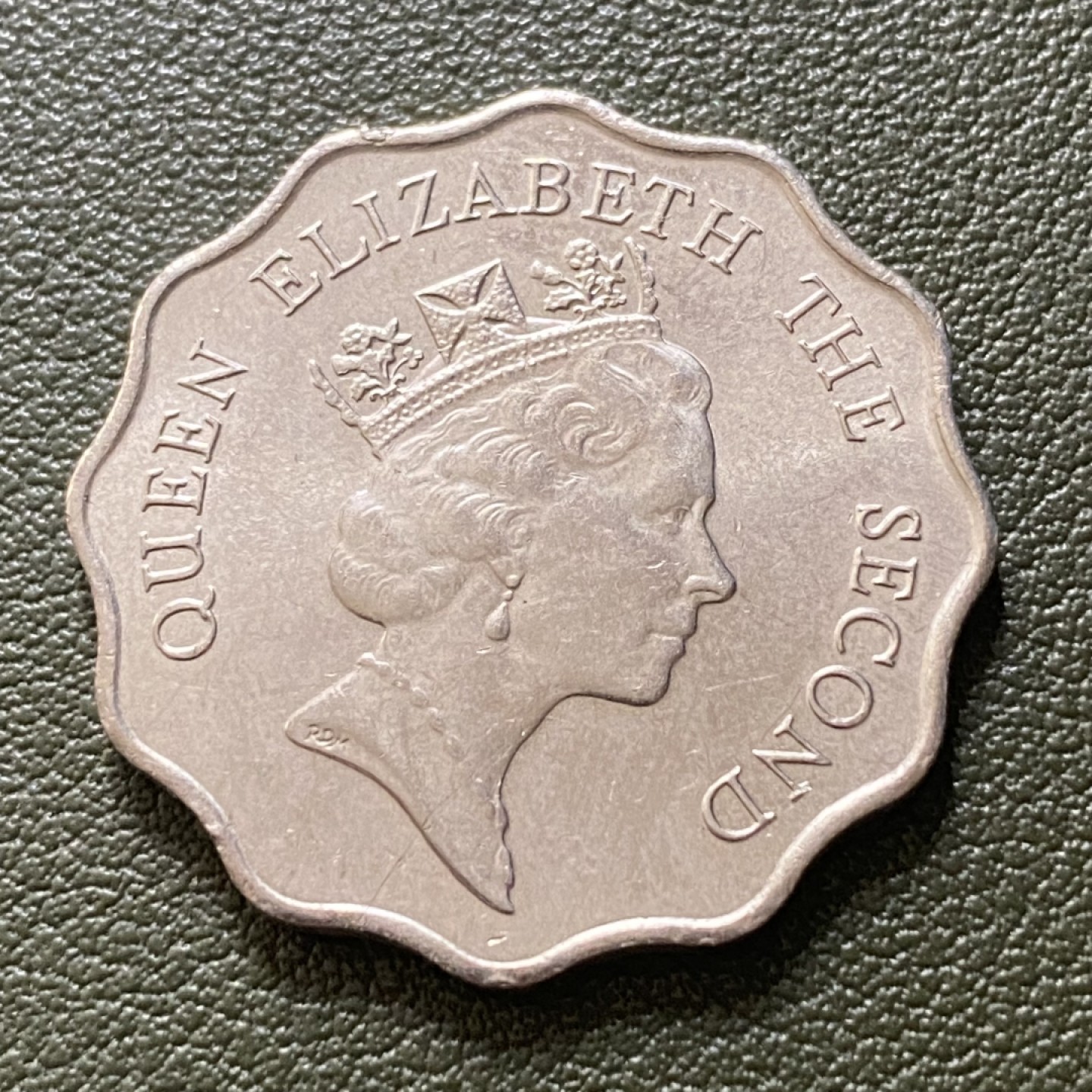 小葵钱铺 散币专场 第10期 香港1989年2元硬币