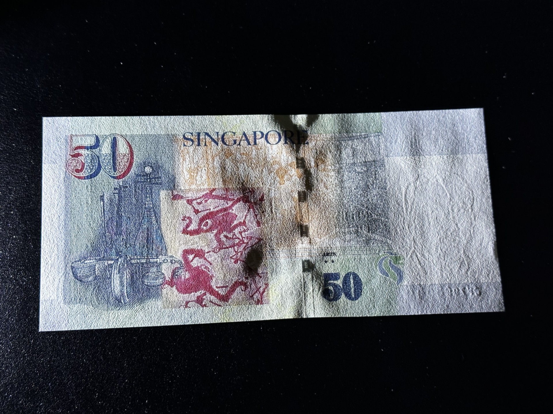 《外钞收藏家》第二百七十一期（连拍第二场） 新加坡人像版50元 全新UNC 995544靓号