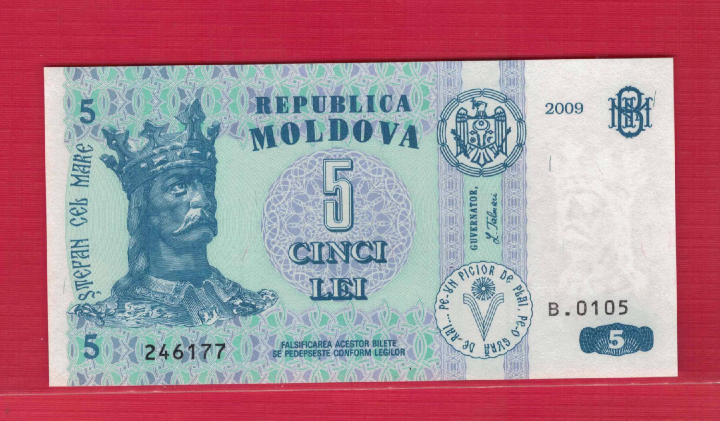 摩尔多瓦5列伊 2009年 77双尾 欧洲纸币 实物图 UNC