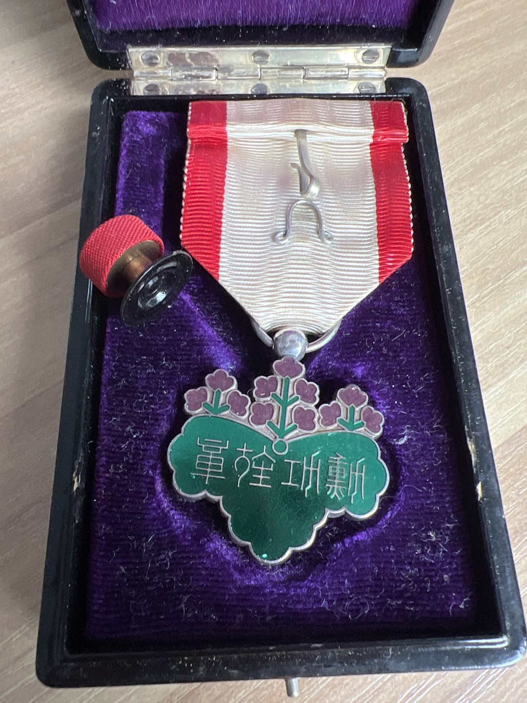 泡泡堂微拍第167幕硬币捡漏可累计专场👿👿，累计满二十元包邮，接受代拍业务 纪念章