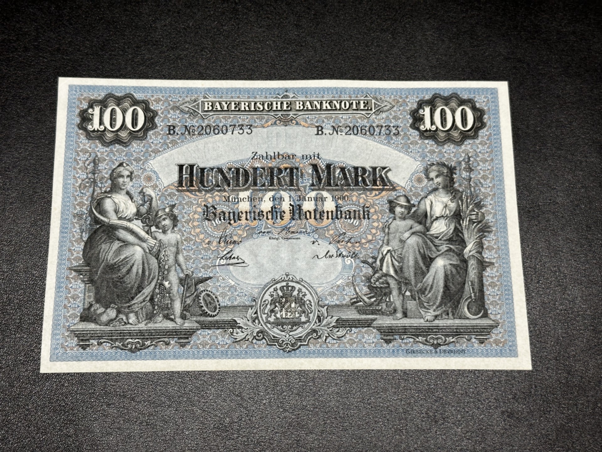 《外钞收藏家》第二百七十一期（连拍第二场） 1900年德国100马克 基本全新 一个角瑕疵