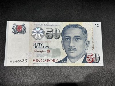 《外钞收藏家》第二百七十一期（连拍第二场） - 新加坡人像版50元 全新UNC 995533靓号