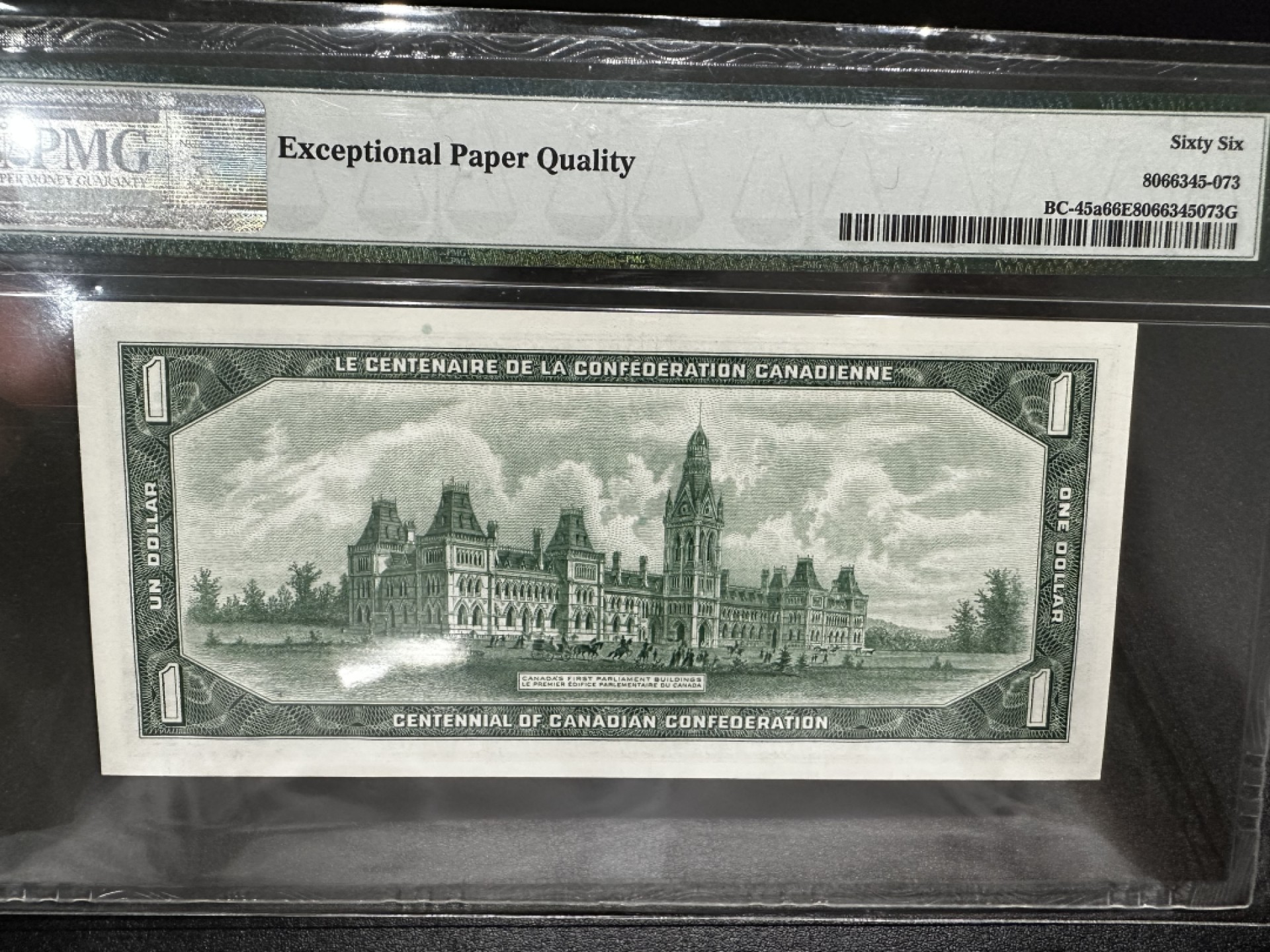 《外钞收藏家》第二百七十一期（连拍第二场） 1967年加拿大1刀  PMG66 纪念钞