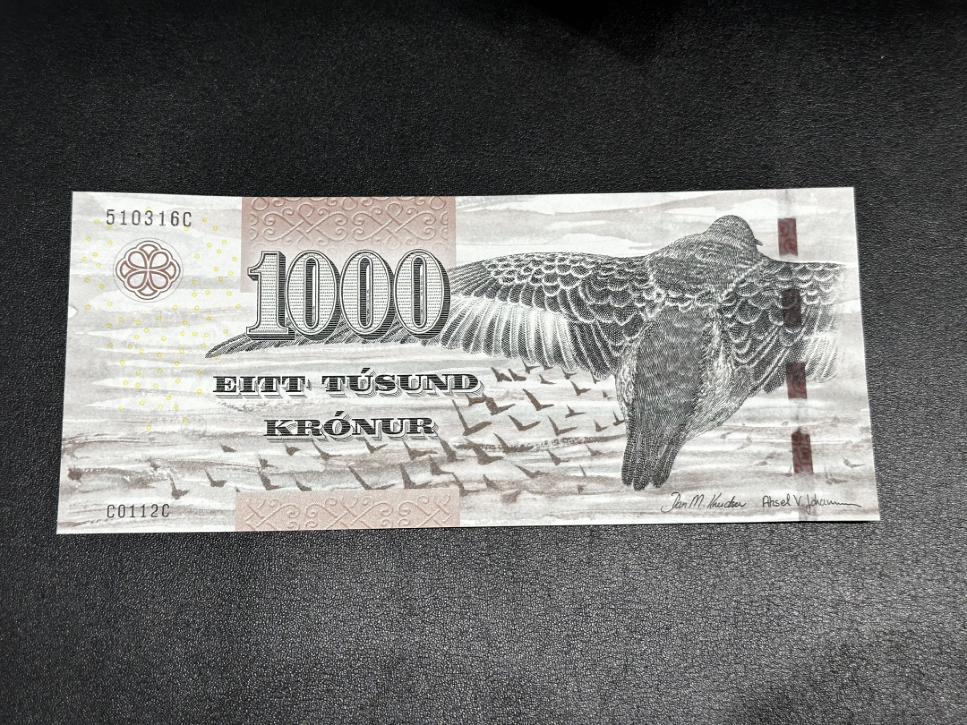 《外钞收藏家》第二百七十一期（连拍第二场） 法罗群岛1000克朗 全新 应该是荧光反应