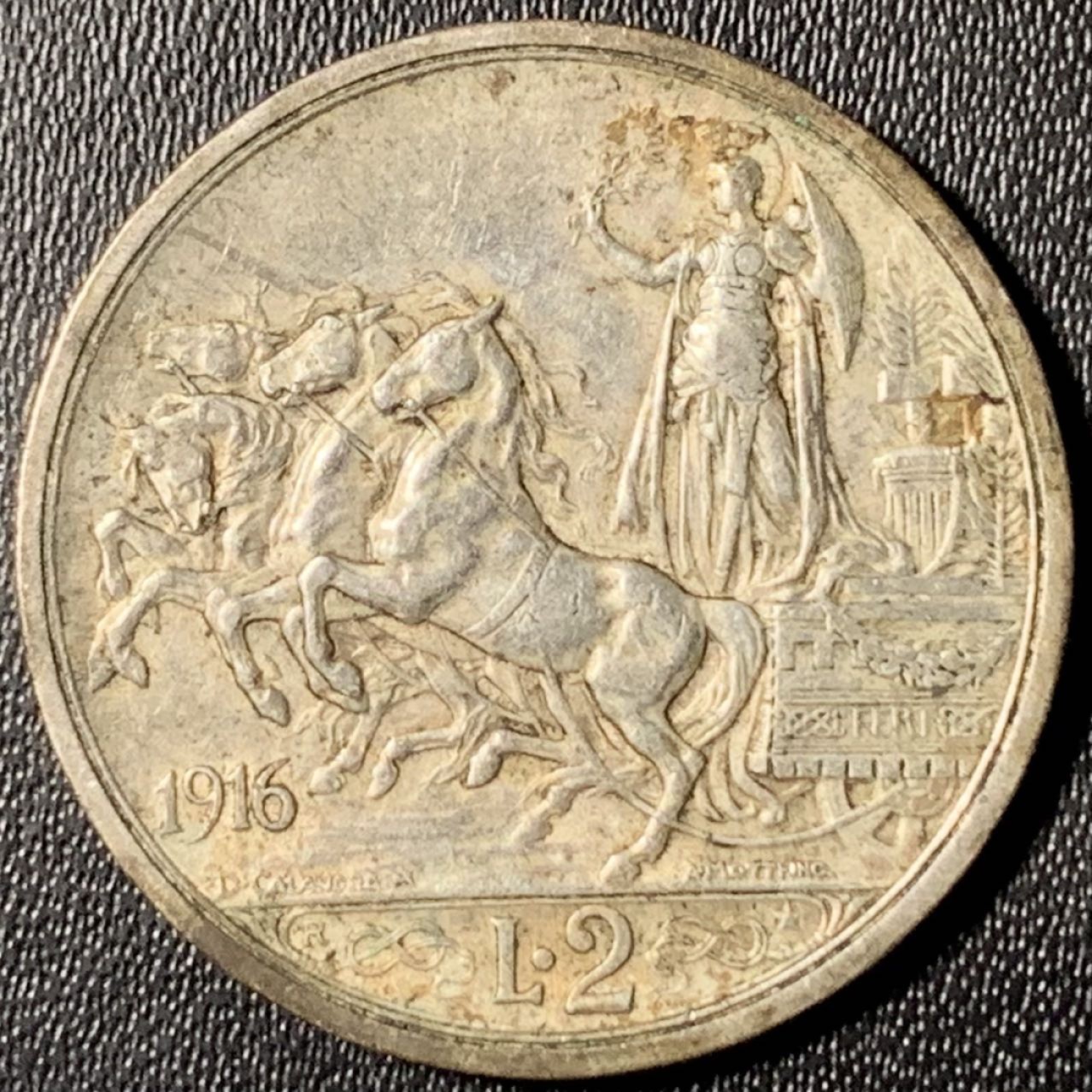 紫瑗钱币——第315期拍卖 意大利 1916年 伊曼纽尔三世 马拉车 2里拉 10克 0.835银