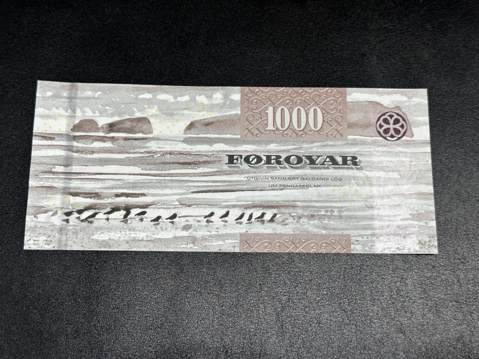 《外钞收藏家》第二百七十一期（连拍第二场） 法罗群岛1000克朗 全新 应该是荧光反应