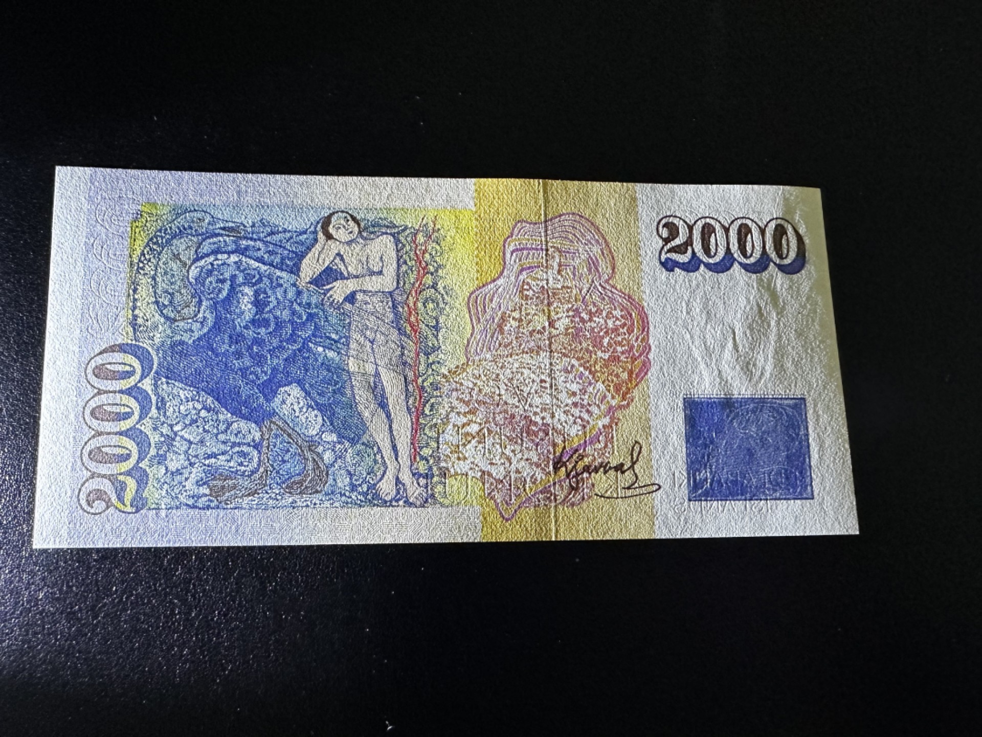 《外钞收藏家》第二百七十一期（连拍第二场） 1986年冰岛2000克朗 全新UNC