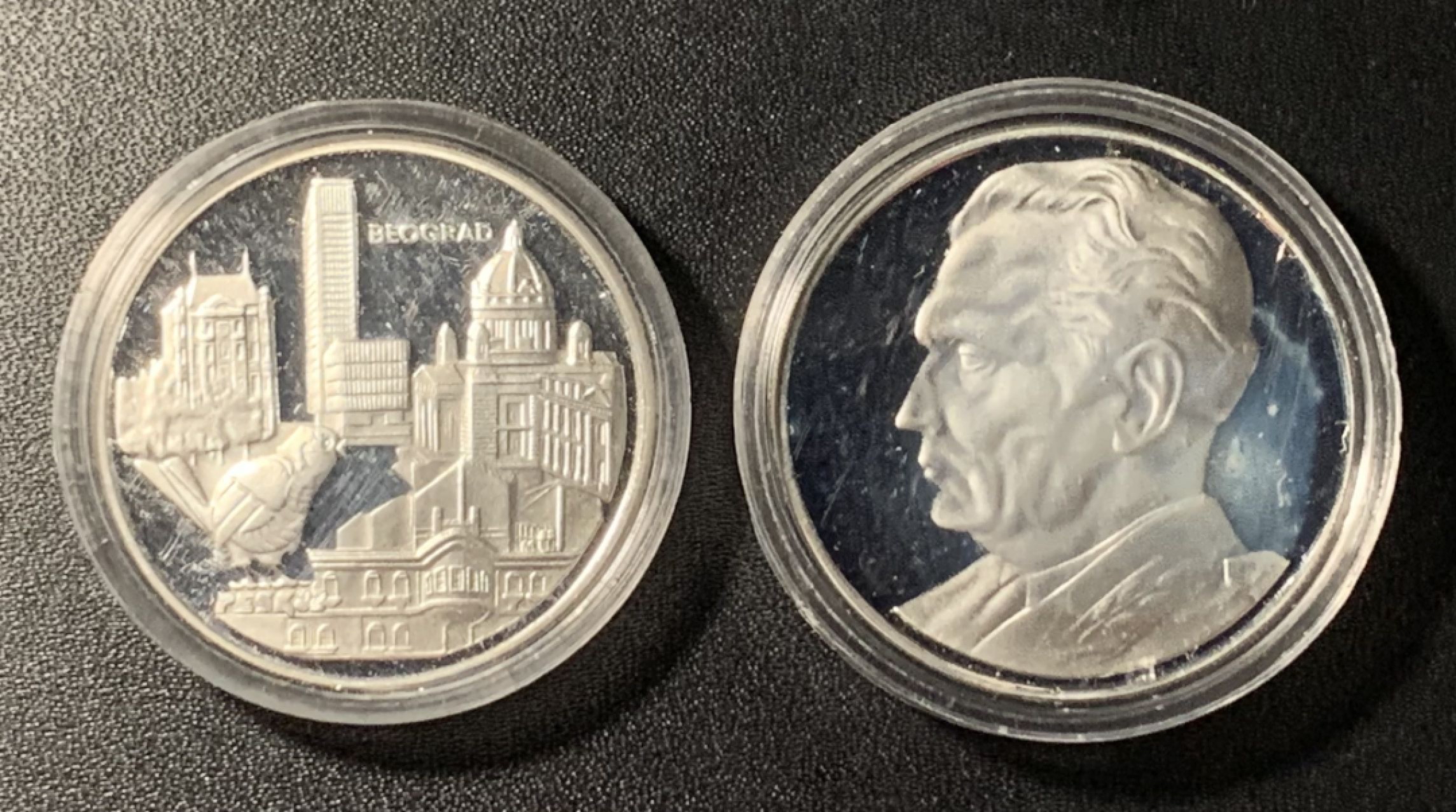 紫瑗钱币——第324期拍卖 南斯拉夫 1982年 国际皮划艇锦标赛 1000 1500第纳尔 共40克 0.925银 精制 原盒证书