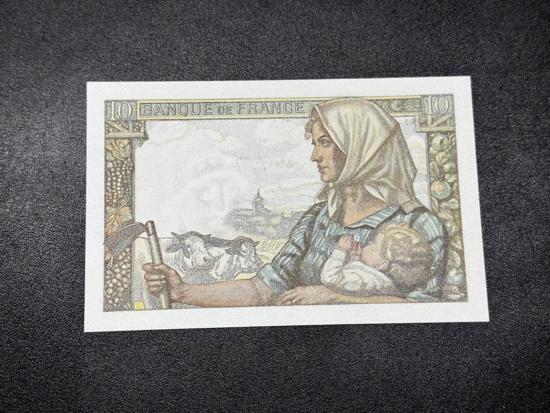 《外钞收藏家》第二百七十一期（连拍第二场） 1949年法国10法郎 全新 疑似有折 有潮