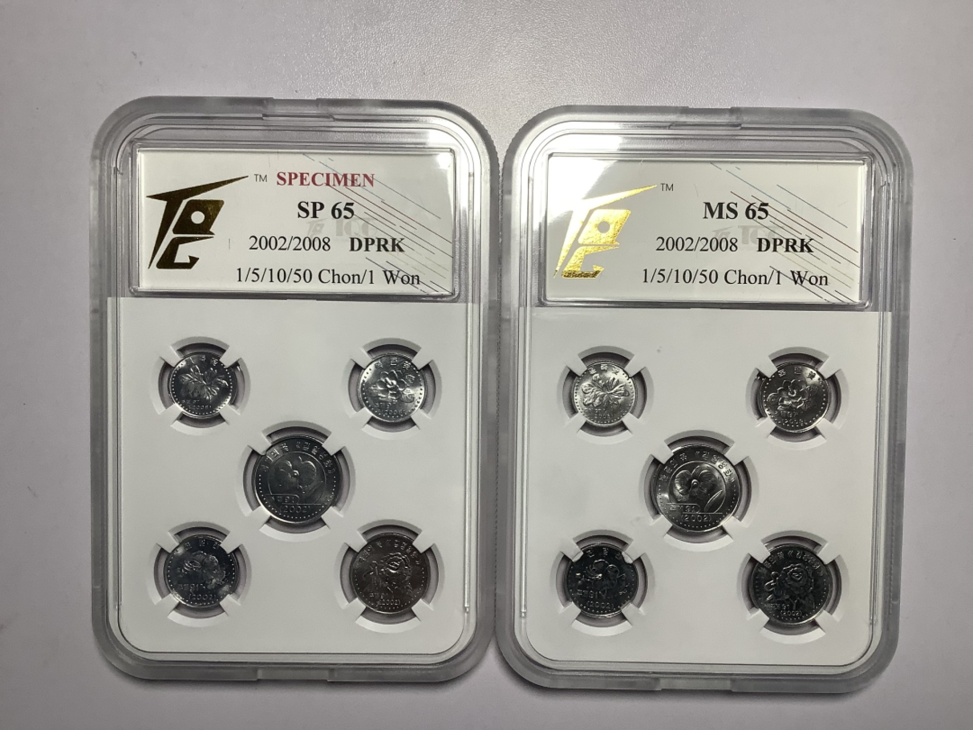 TQG65分流通硬币-样币/套币朝鲜2002-2008年 朝鲜第三套流通硬币枚套币、样币2套10枚大全