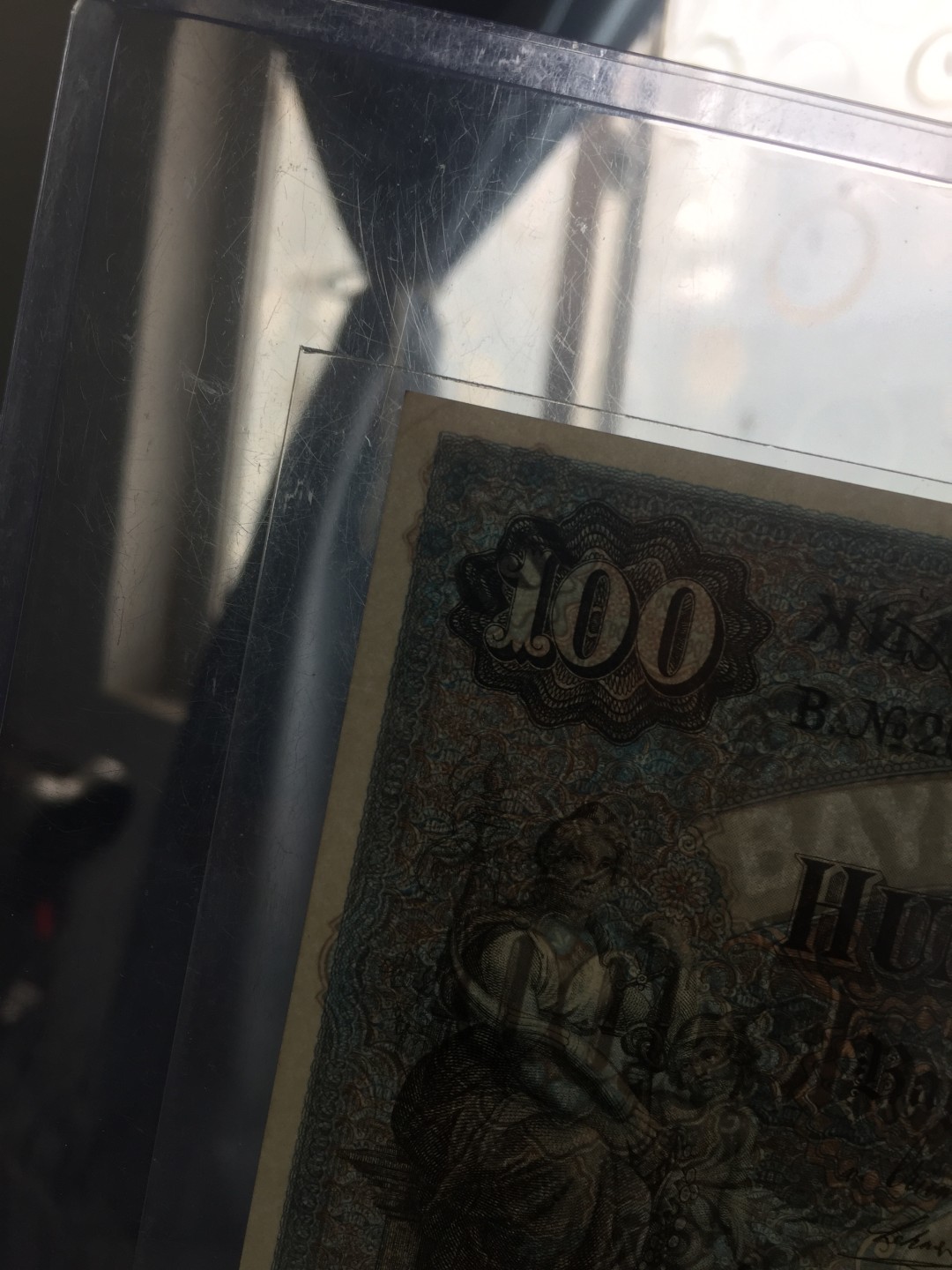 《外钞收藏家》第二百七十一期（连拍第二场） 1900年德国100马克 基本全新 一个角瑕疵