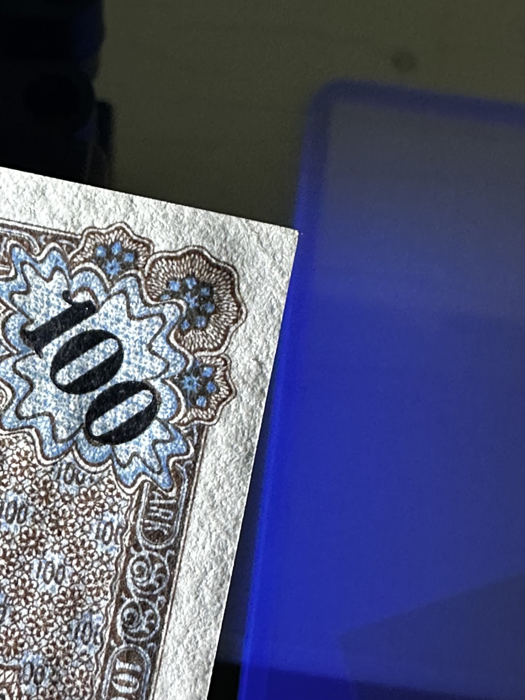 《外钞收藏家》第二百七十一期（连拍第二场） 1900年德国100马克 基本全新 一个角瑕疵