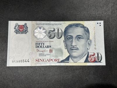 《外钞收藏家》第二百七十一期（连拍第二场） - 新加坡人像版50元 全新UNC 995544靓号