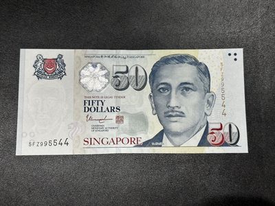 《外钞收藏家》第二百七十一期（连拍第二场） - 新加坡人像版50元 全新UNC 995544靓号