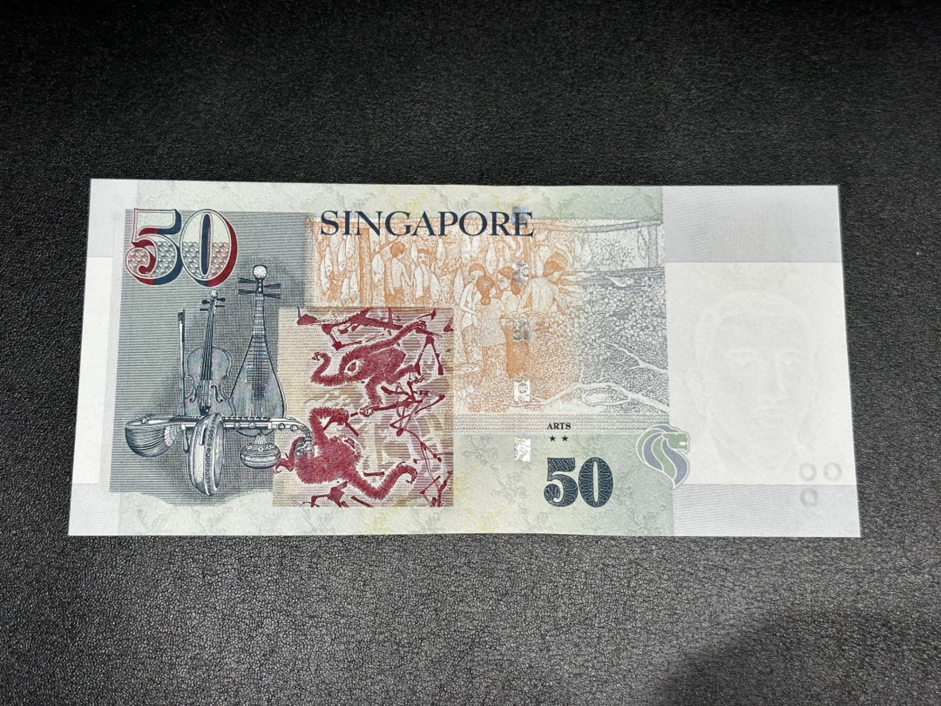 《外钞收藏家》第二百七十一期（连拍第二场） 新加坡人像版50元 全新UNC 995533靓号