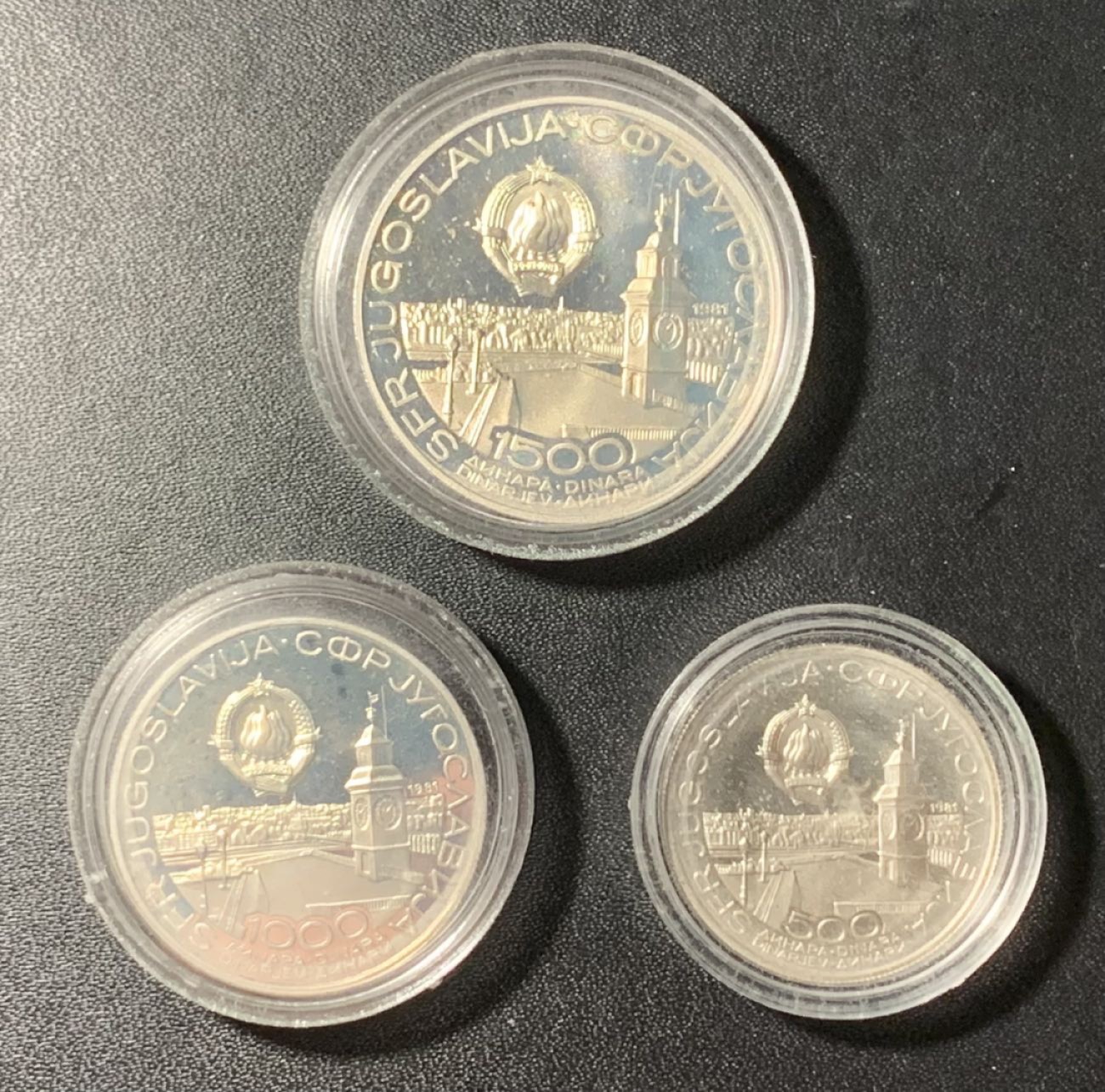 紫瑗钱币——第324期拍卖 南斯拉夫 1981年 世界乒乓球锦标赛 500 1000 1500第纳尔 银币 三枚一套 原盒证书
