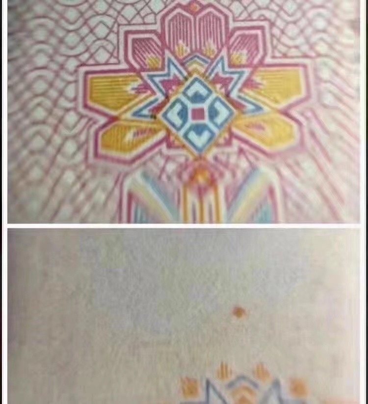 北极狼藏苑社（63）精品专场