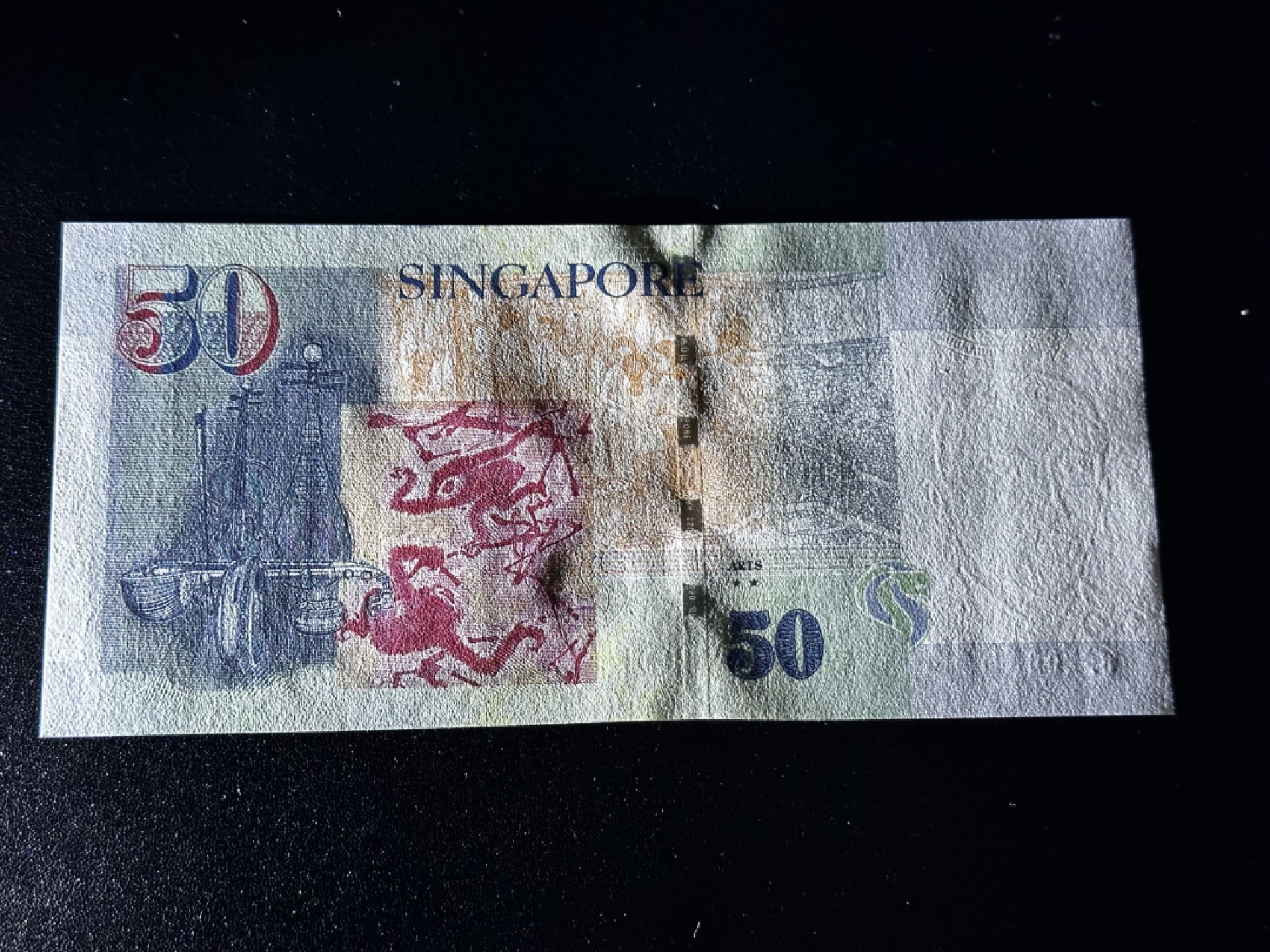 《外钞收藏家》第二百七十一期（连拍第二场） 新加坡人像版50元 全新UNC 995533靓号