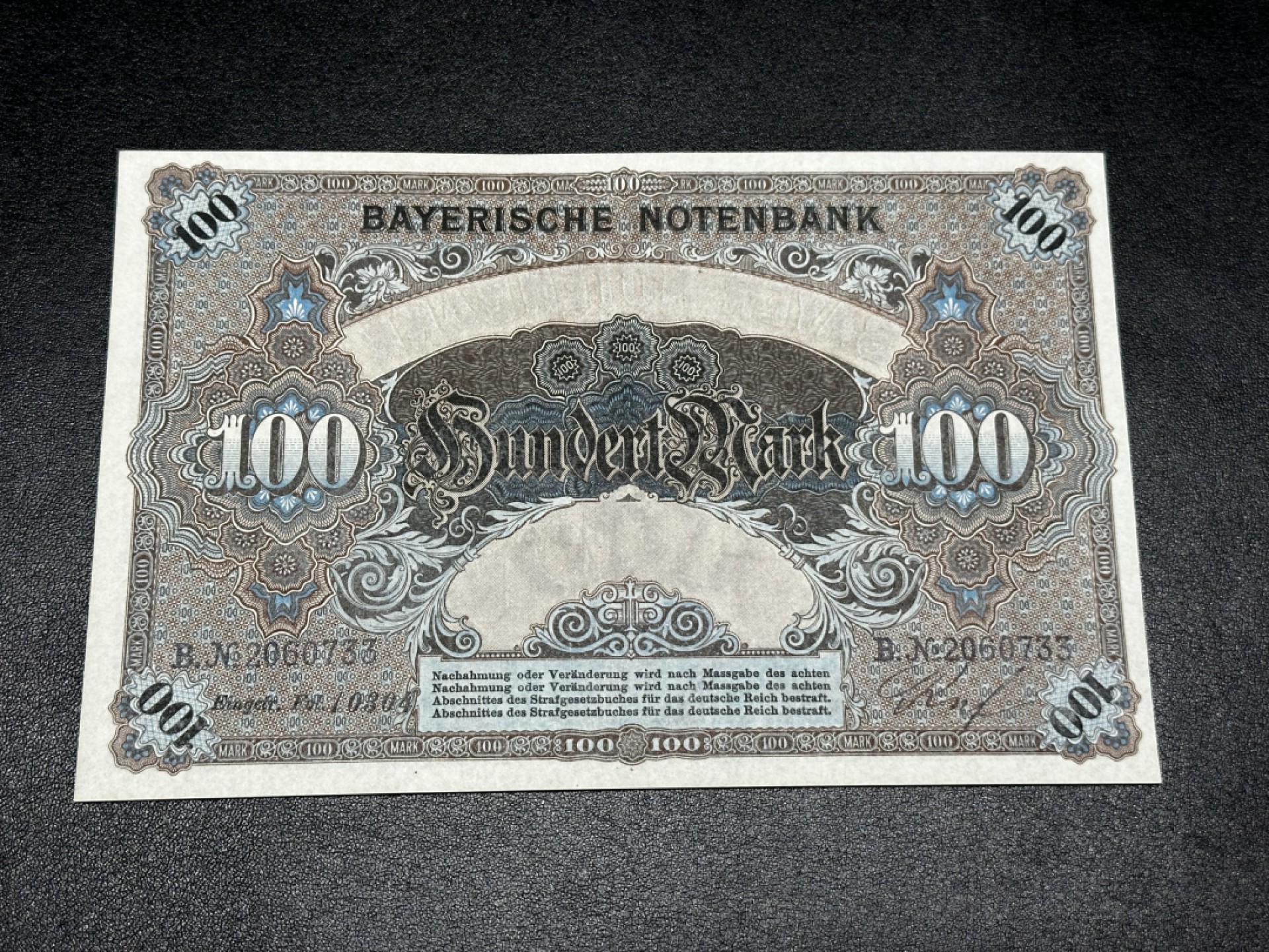 《外钞收藏家》第二百七十一期（连拍第二场） 1900年德国100马克 基本全新 一个角瑕疵