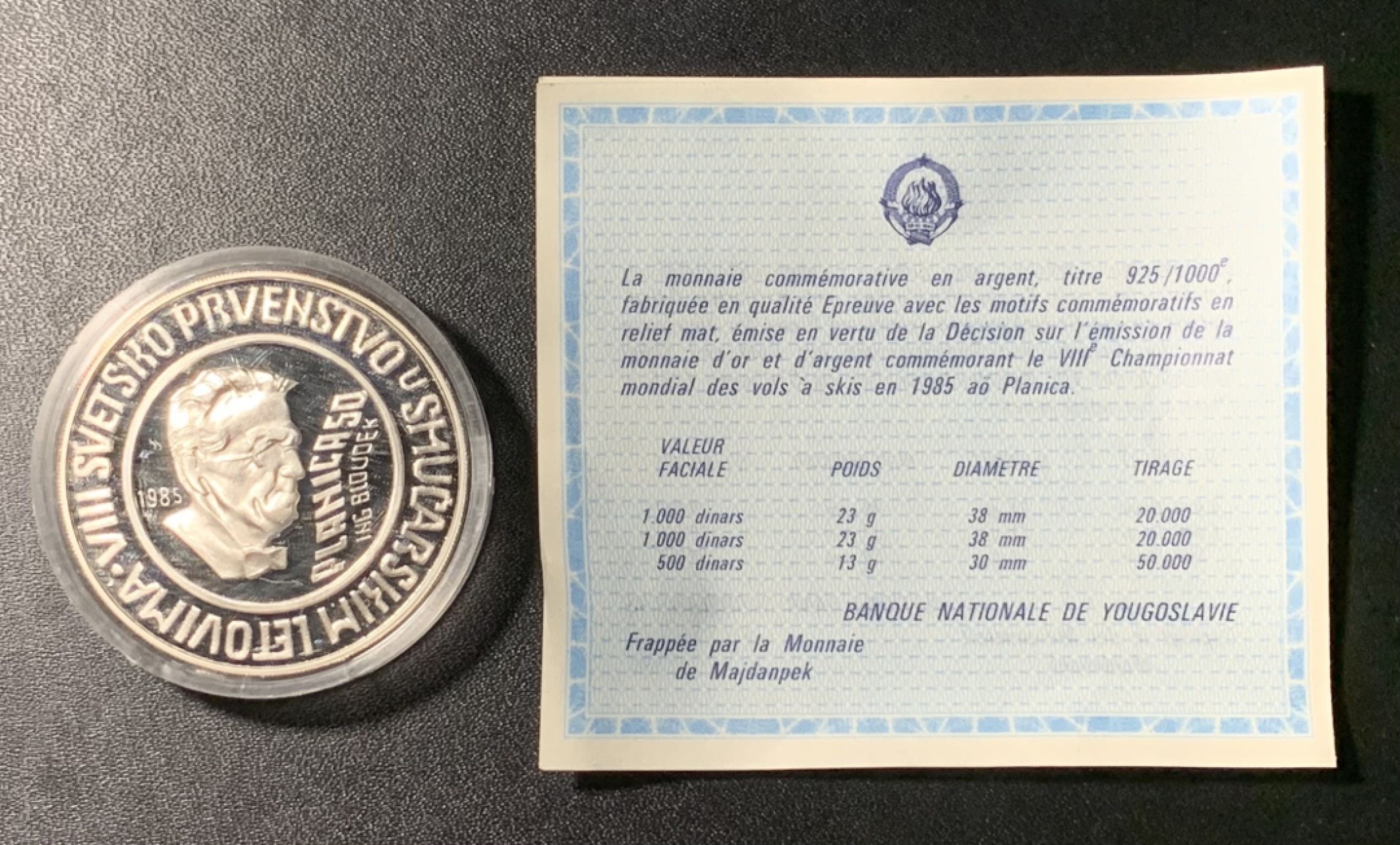 紫瑗钱币——第324期拍卖 南斯拉夫 1985年 跳台滑雪锦标赛 布劳德克 1000第纳尔 23克 0.925银 精制 原盒证书