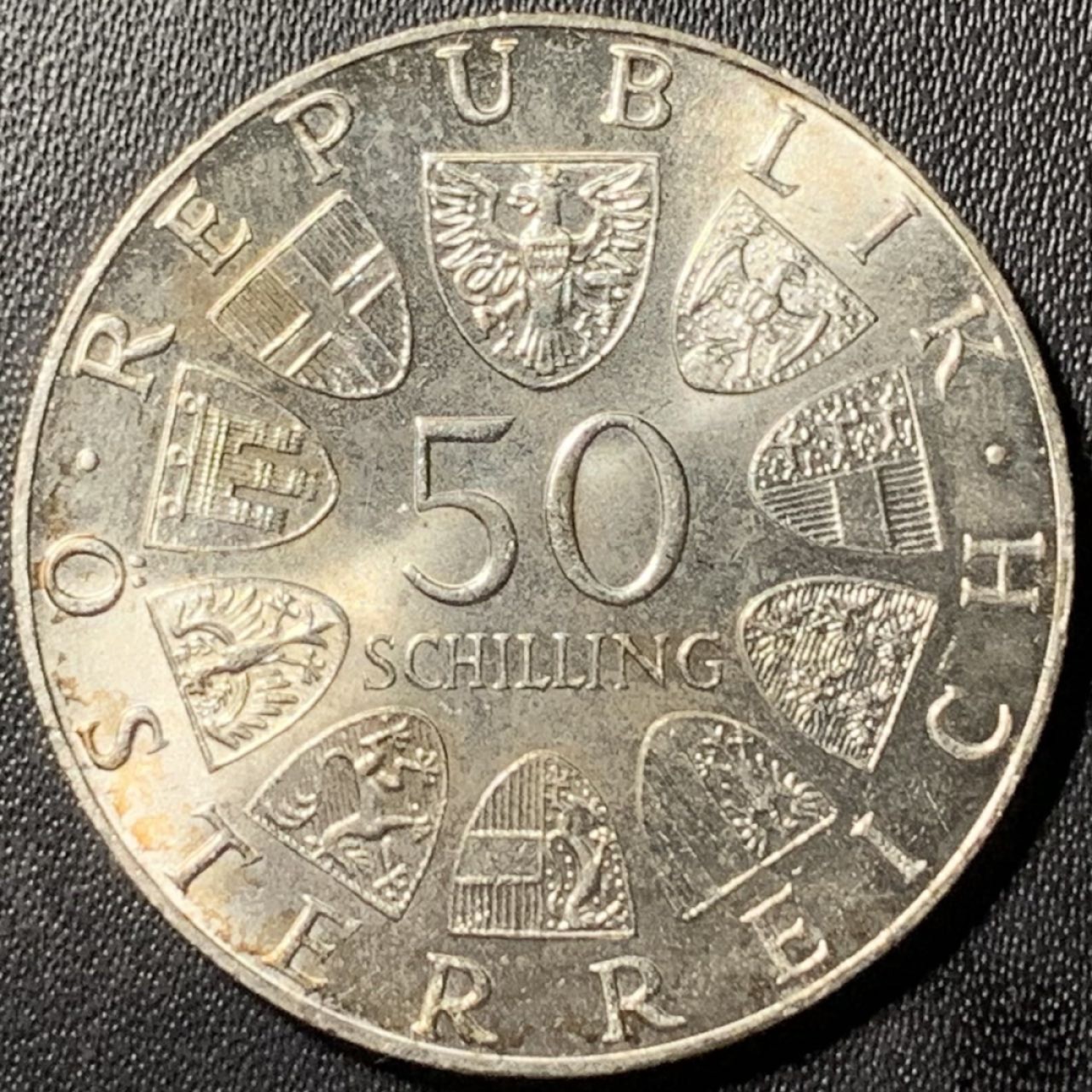 紫瑗钱币——第294期拍卖 奥地利 1974年 维也纳国际花卉展 50先令 20克 0.64银 UNC