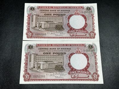 《外钞收藏家》第二百七十一期（连拍第二场） - 尼日利亚1镑 两连号 AU+品相