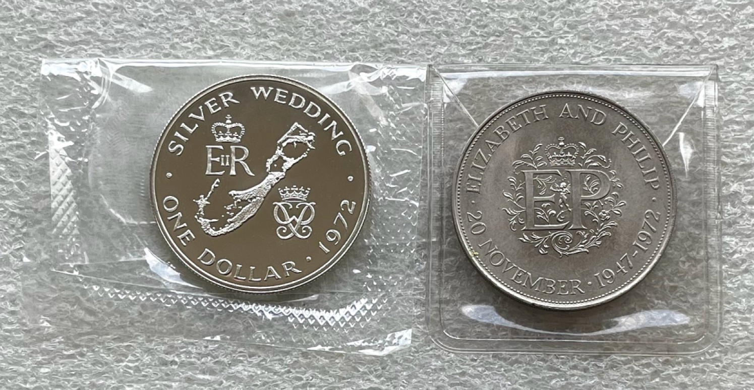 南北越币纸钞、五铢铜钱、古希腊罗马铜币、英国英属精制套币/纪念银币，沙俄、南美、欧洲老铜银币。彼得堡世界钱币勋章拍卖第54期