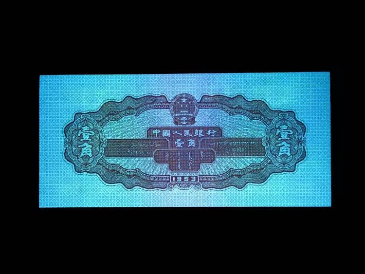 北极狼藏苑社（63）精品专场