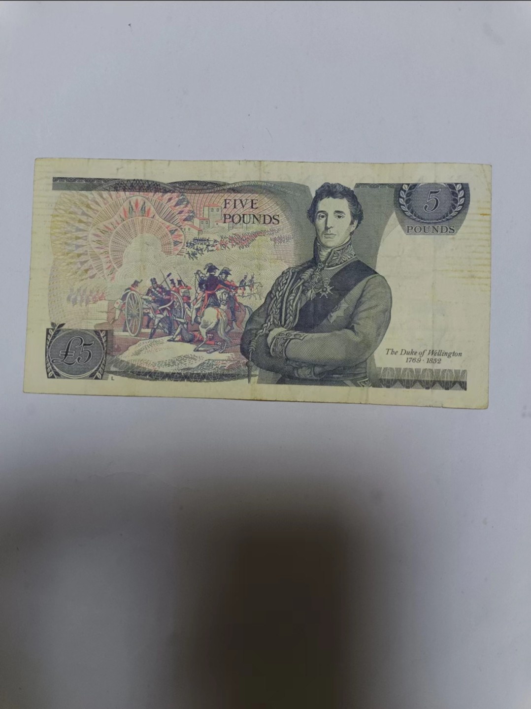 【20230529】非全新纸币第二十七场 英国纸币