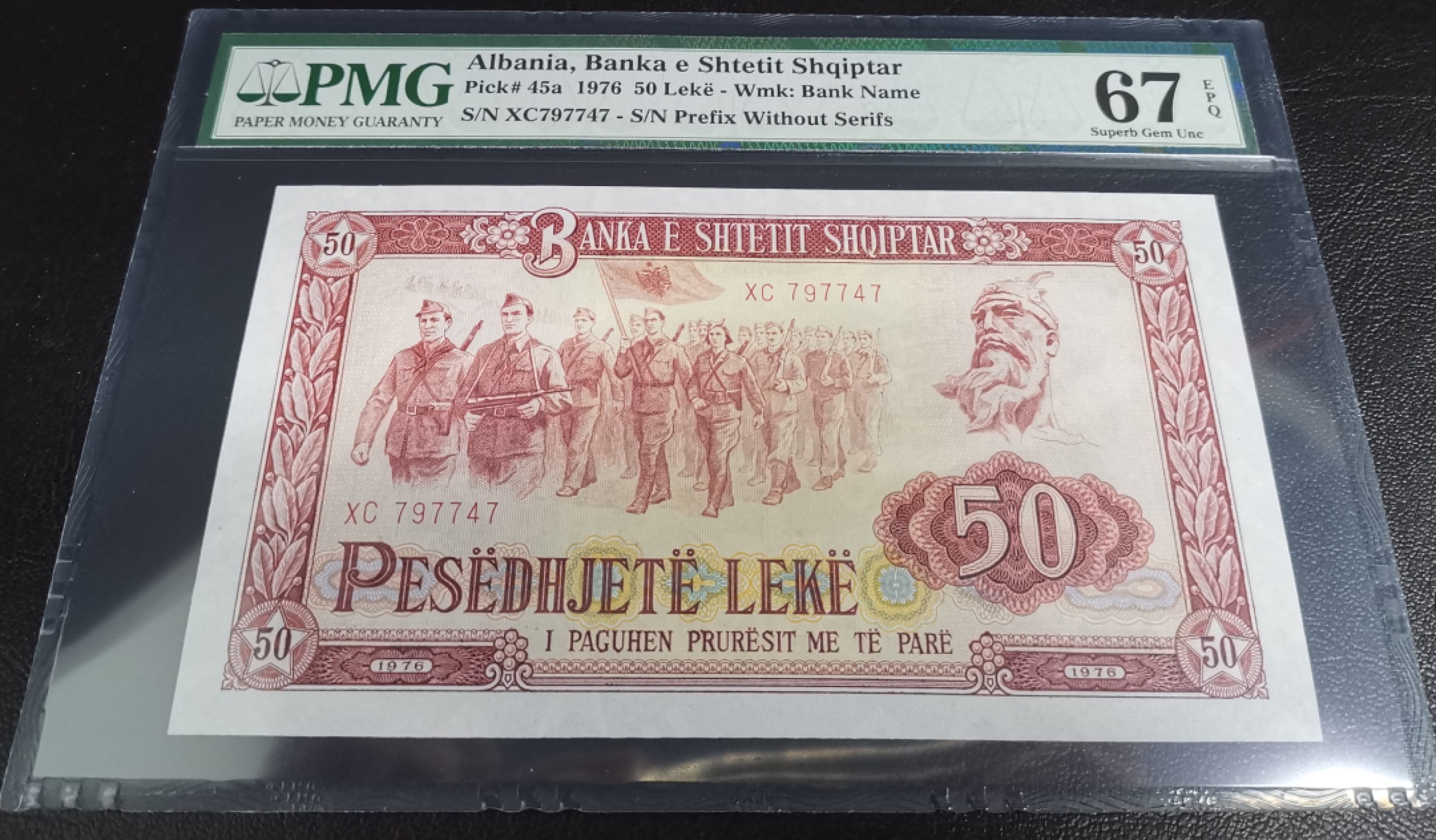 《张总朋友收藏》103期—外币高货 苏格兰硬货&女王精品 阿尔巴尼亚1976年50列克PMG67E亚军分 冠军68仅7张 一代壳严评