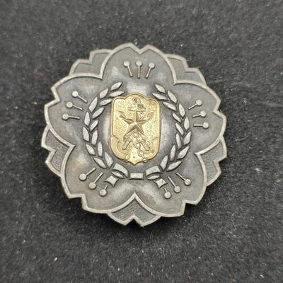 全场0元起拍 第60期 咸鱼国勋章拍卖专场 5月31日（周三）下午6：00开始 - 日本1945年前军友会徽章