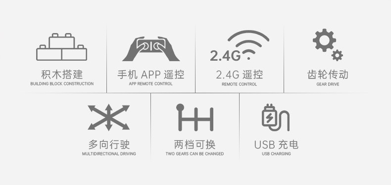 零元拍：拼装手扶拖拉机遥控模型支持手机遥控，1312粒，尺寸：69/22.7/21.6厘米，全新无拆