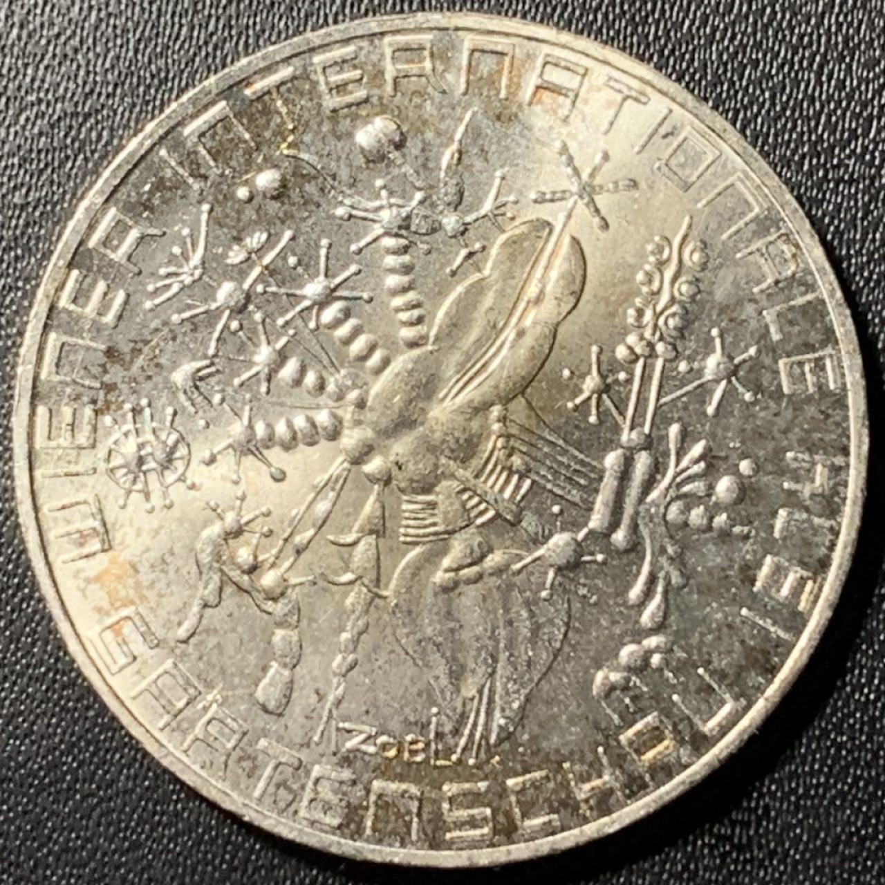 紫瑗钱币——第294期拍卖 奥地利 1974年 维也纳国际花卉展 50先令 20克 0.64银 UNC