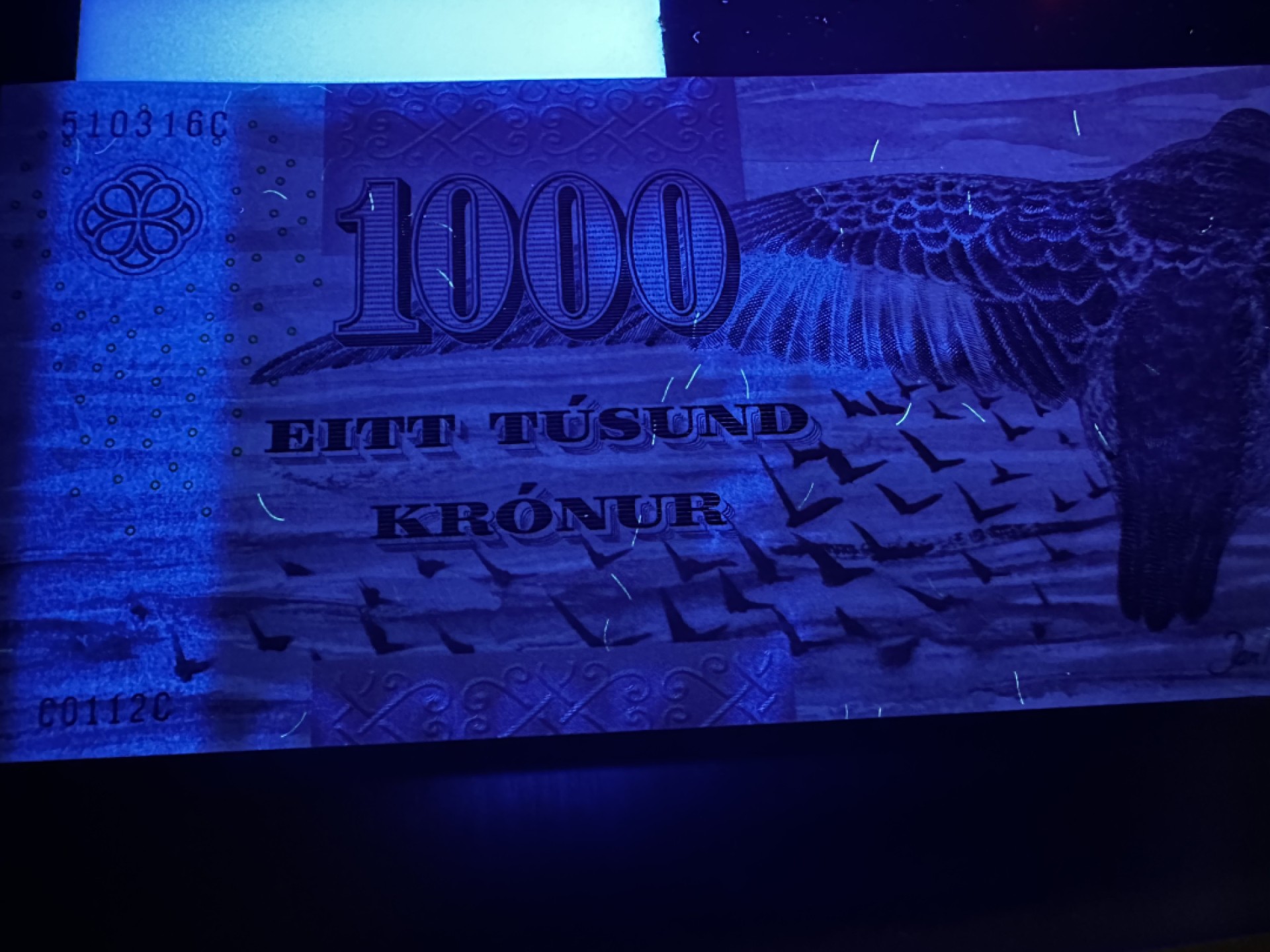 《外钞收藏家》第二百七十一期（连拍第二场） 法罗群岛1000克朗 全新 应该是荧光反应