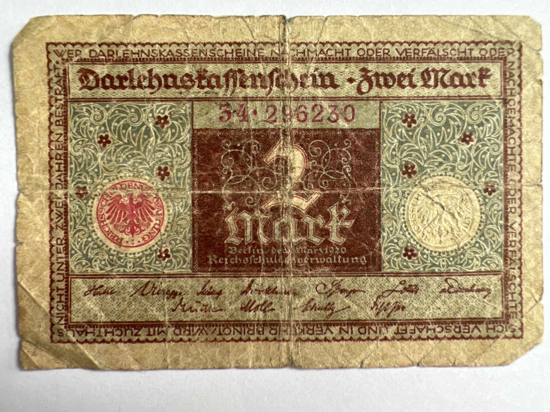 泡泡堂微拍第168幕硬币、纸币捡漏可累计专场👿👿，累计满二十元包邮，接受代拍业务 德紧